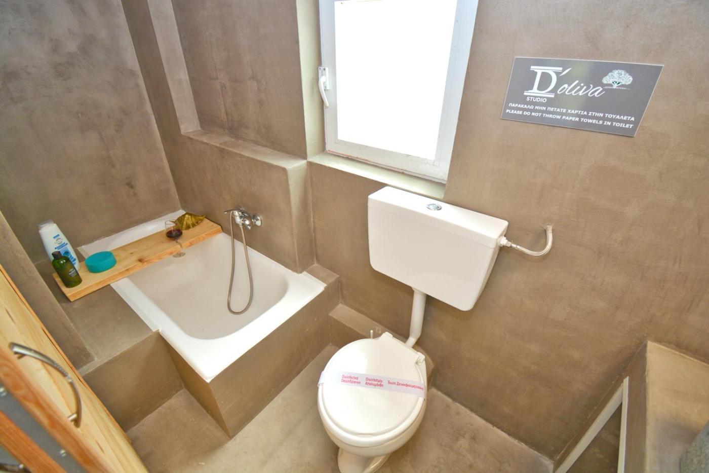 Doliva Chris Private Pool Apartment Agios Gordios (Corfu)
